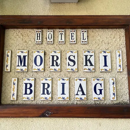 Morski Briag 3* Золоті Піски